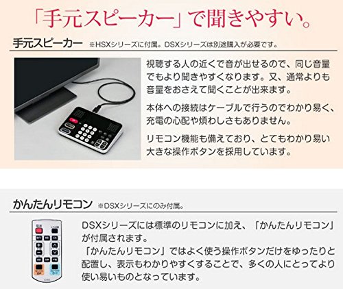値下げ　美品　ORION 32型 ハイビジョン液晶テレビ DSX32-31S Amazon | ORION | 32型BS/CS対応ハイビジョン液晶テレビ DSX32